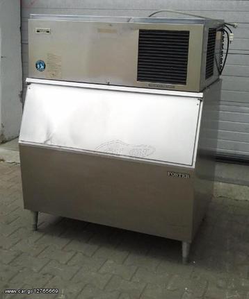 Ε Υ Κ Α Ι Ρ Ι Α - Hoshizaki Foster cube ice maker IM-200DK - 200kg/24h - GENERAL  TRADE  TSELLOS