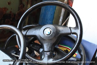  BMW KLEIDARIES ELECTRONIKA-thumb-145