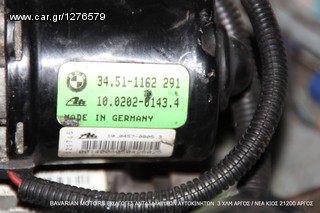  BMW KLEIDARIES ELECTRONIKA-thumb-47