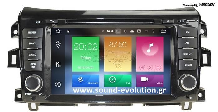 Bizzar BL-NS29 GPS  Nissan Navara  mod 2016 > 2 ΧΡΟΝΙΑ ΓΡΑΠΤΗ ΕΓΓΥΗΣΗ www.sound-evolution.gr