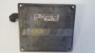 ΠΩΛΕΙΤΑΙ   ΕΓΓΕΦΑΛΟΣ  ΚΙΝΗΤΗΡΑ  MAZDA  2   1250 - 16V  FUJA