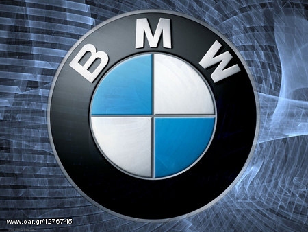 Bmw 1990 ΑΠΟ 1990-2026