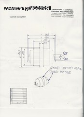 Μειωτήρες κίνησης - μοτέρ πορείας Final Drive, για Bobcat, CAT, Gehl, Hitachi, Komatsu, Kobelco, IHI,Takeuchi, Terex, Yanmar, χωματουργικα μηχανήματα έργων-thumb-62