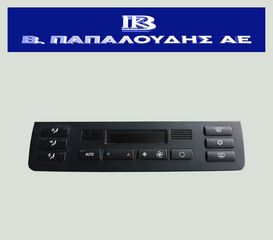 ΔΙΑΚΟΠΤΕΣ ΚΛΙΜΑΤΙΣΤΙΚΟΥ ΚΑΙ ΚΑΛΟΡΙΦΕΡ BMW SERIES 3 (E46) 1999-2004 64118382446 , 5ΗΒ007738-04