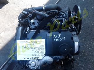ΚΙΝΗΤΗΡΑΣ VW PASSAT 1.9D TDI PD , 115 PS / 4000 Rpm , 110.000 Km (6 ΜΗΝΕΣ ΓΡΑΠΤΗ ΕΓΓΥΗΣΗ) ΚΩΔ.ΚΙΝ. ATJ , ΑΡ.ΚΙΝ. 092043 , ΜΟΝΤΕΛΟ 1999-2000