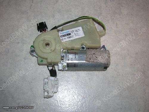 BMW E36 91-00 MOTER ILIOOROFIS ME KOD 67618369227 TIM 99E EPANO