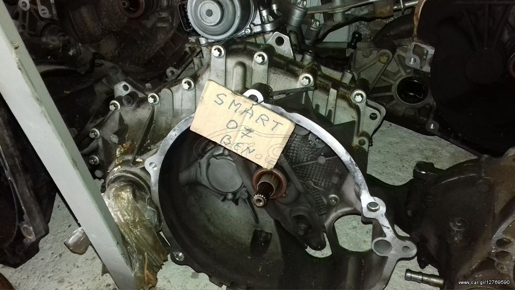 Σασμάν Smart 2007 Αυτόματο Βενζίνη 