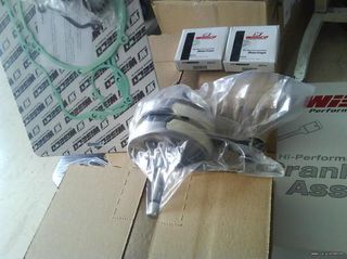 ΚΙΤ Στροφαλος WISECO YAMAHA YZ-125 μοντ.1998-2004 (ΣΤΡΟΦΑΛΟΜΠΙΕΛΑ ΚΟΜΠΛΕ+ΦΛΑΝΤΖΕΣ κατω ΚΙΝΗΤΗΡΑ-ΡΟΥΛΕΜΑΝ+ΤΣΙΜΟΥΧΕς ΣΤΡΟΦΑΛΟΥ-τσμουχες ΚΙΝΗΤΗΡΑ)