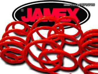 ΕΛΑΤΗΡΙΑ ΧΑΜΗΛΩΜΑΤΟΣ ALFA 147 120724 30mm JAMEX 