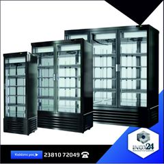 Ψυγείο self service Μαναβικής 215X85X212 ΟΙΚΟΝΟΜΙΑ ΕΩΣ 35%-inox24-ΟΙ ΧΑΜΗΛΟΤΕΡΕΣ ΤΙΜΕΣ ΣΕ ΟΛΗ ΤΗΝ ΕΛΛΑΔΑ