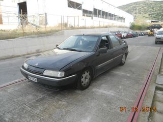 CITROEN XANTIA/MOD1993/1800CC/ΒΥΣΣΙΝΙ/4ΠΟΡΤΟ/ΑΡ.ΚΙΝ.(LFZ)-ΟΙΚΟΛΟΓΙΚΗ ΑΝΑΚΥΚΛΩΣΗ ΚΕΝΤΡΙΚΗΣ ΕΛΛΑΔΑΣ ΑΕ