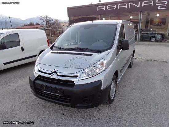 Κλούβα Citroen 2013 JUMPY