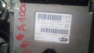 Εγκεφαλοσ Fiat panda 188A1000