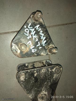 Ζυγγιά σούστας (σετ) NISSAN VANETTE C220 '90