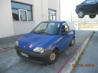 FIAT SEICENTO/MOD1998/900CC/ΜΠΛΕ/ΑΡ.ΚΙΝ.(1170A)-ΟΙΚΟΛΟΓΙΚΗ ΑΝΑΚΥΚΛΩΣΗ ΚΕΝΤΡΙΚΗΣ ΕΛΛΑΔΑΣ ΑΕ