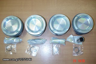 ΣΦΥΡΗΛΑΤΑ ΕΜΒΟΛΑ HOERMANN MOTORSPORT LANCIA INTEGRALE 2.0 TURBO 16V & FIAT COUPE 84.4MM