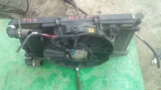 Ψυγειο νερου Alfa 147