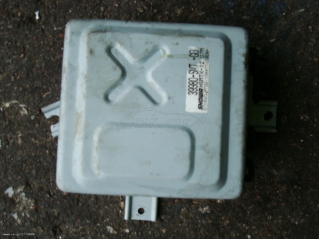 ΕΓΚΕΦΑΛΟΣ HONDA