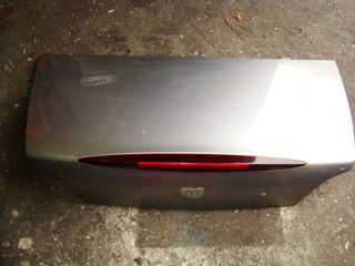 ΚΑΠΩ ΟΠΙΣΘΙΟ HONDA-thumb-1