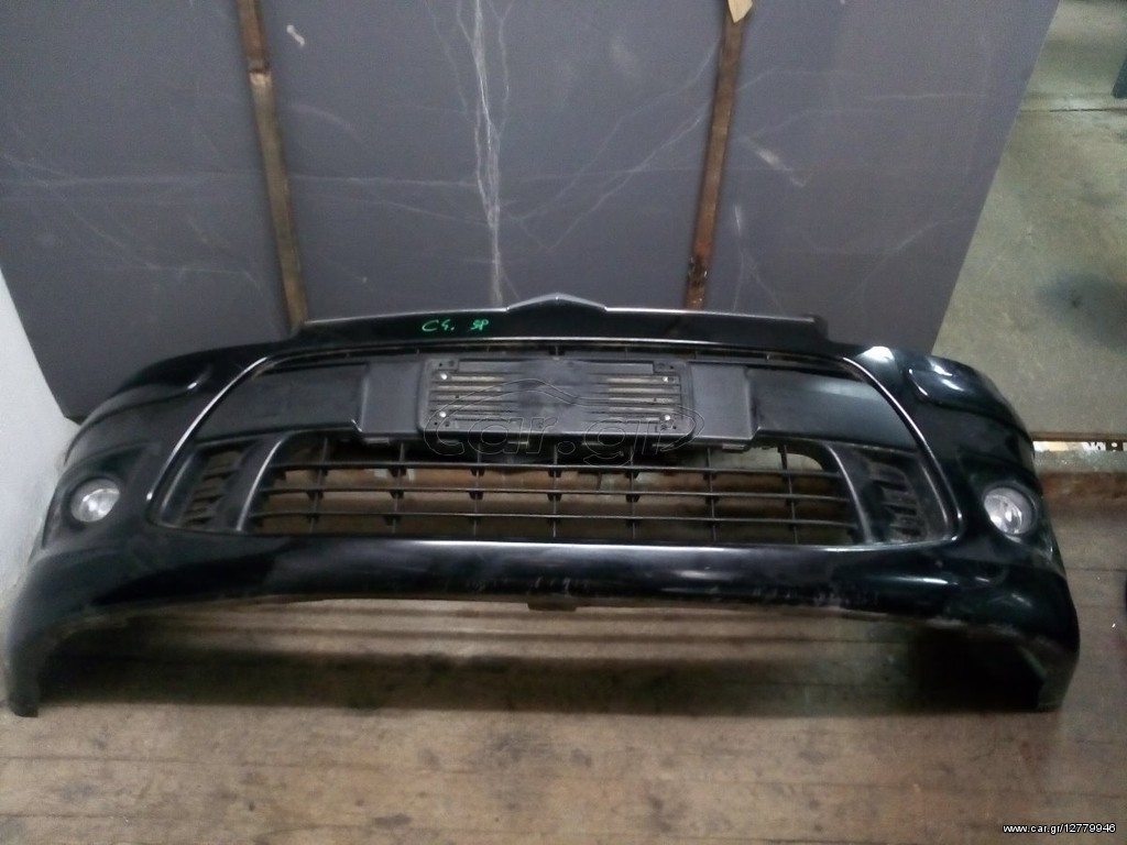 ΠΡΟΦΥΛΑΚΤΗΡΑΣ ΕΜΠΡΟΣ CITROEN C4 2008-2011