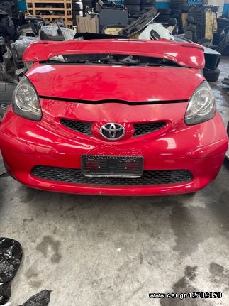 Μουρακι Toyota aygo