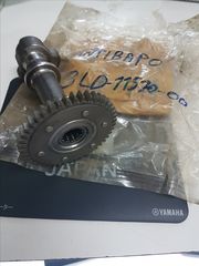 ΑΝΤΙΒΑΡΟ ΣΤΡΟΦΑΛΟΥ YAMAHA XTZ750 SUPER TENERE  1989-1995'