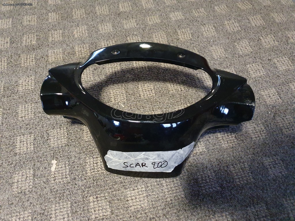 Scarabeo 200 