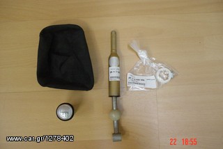 SHORT SHIFT E46 ΜΟΝΟ ΓΙΑ ΕΞΑΡΙ ΣΑΣΜΑΝ.