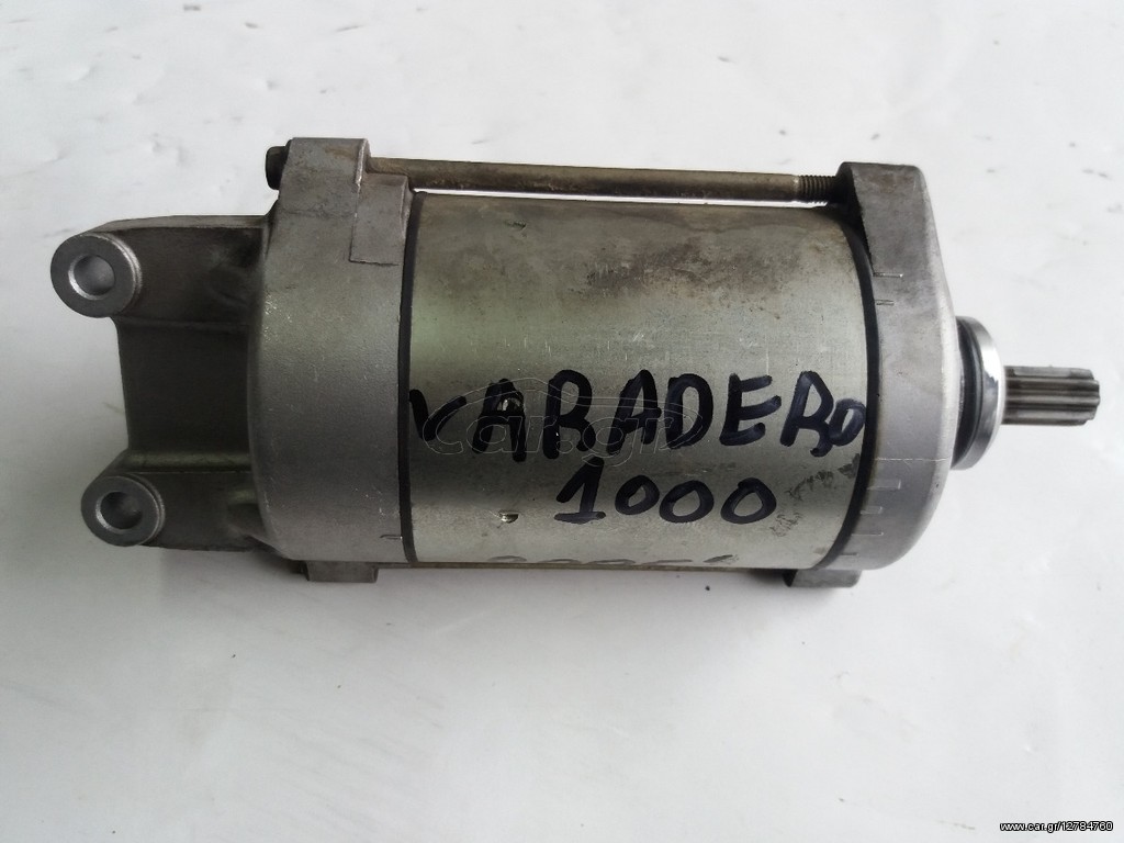 ΓΝΗΣΙΑ ΜΙΖΑ HONDA VARADERO XL1000V 2005' MK2 ΣΕ ΑΡΙΣΤΗ ΚΑΤΑΣΤΑΣΗ ΑΠΟ ΜΟΤΟΣΥΚΛΕΤΑ ΜΕ 31836km