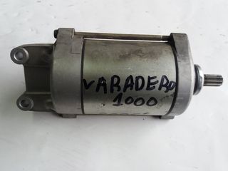 ΓΝΗΣΙΑ ΜΙΖΑ HONDA VARADERO XL1000V 2005' MK2 ΣΕ ΑΡΙΣΤΗ ΚΑΤΑΣΤΑΣΗ ΑΠΟ ΜΟΤΟΣΥΚΛΕΤΑ ΜΕ 31836km