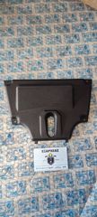 KAΠΑΚΙ ΜΠΑΤΑΡΙΑΣ ΓΙΑ SCOOTER-GILERA-RUNNER-SP-RST-ST-50/125/200-ORIGINAL-624347