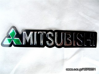 Αυτοκόλλητα MITSUBISHI Vynil Stickers flash MS737 