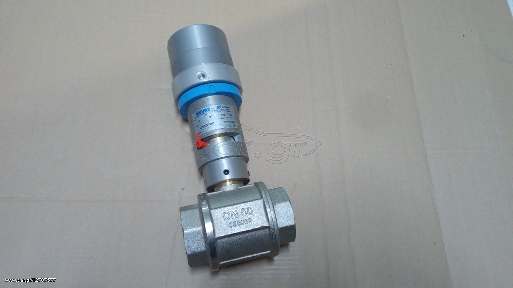 Πνευματική βάνα  INOX DIN 50
