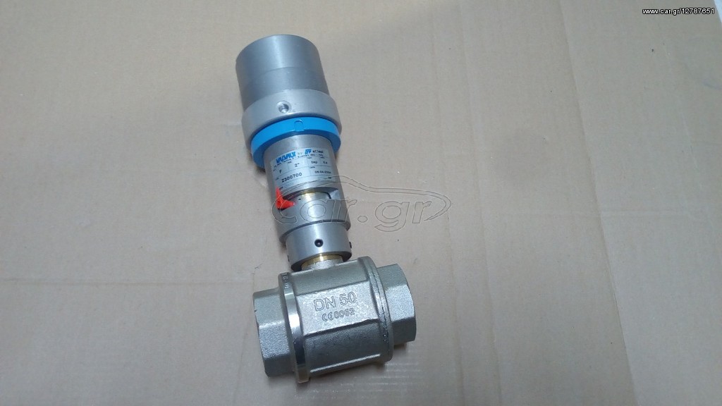 Πνευματική βάνα INOX DIN 50 