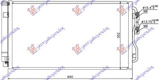 Ψυγείο A/C (Εξωτερικό) BMW 3 Series Sedan / 4dr 2014 - ( F30/31/34 )( F/L ) 316 d  ( B47 D20 A,N47 D20 C  ) (116 hp ) Πετρέλαιο #154306400