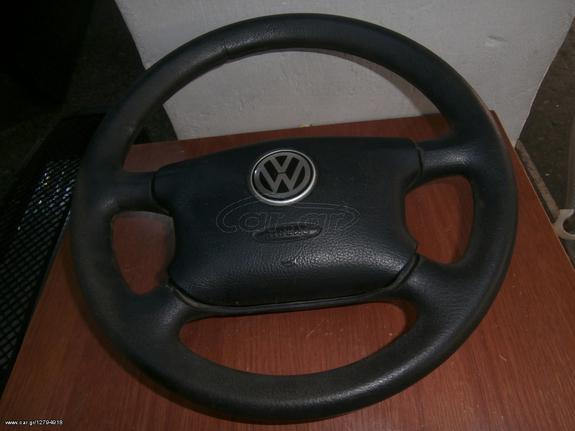 VW GOLF 4 ΒΟΛΑΝ ΤΙΜΟΝΙΟΥ ΜΕ AIR BAG 1998-2004