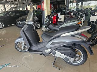 Peugeot Geopolis 250 2008 *ΑΡΙΣΤΟ!! ΠΡΟΣΦΟΡΑ!!!-thumb-2