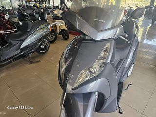 Peugeot Geopolis 250 2008 *ΑΡΙΣΤΟ!! ΠΡΟΣΦΟΡΑ!!!-thumb-5