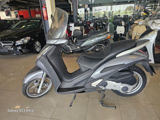 Peugeot Geopolis 250 2008 *ΑΡΙΣΤΟ!! ΠΡΟΣΦΟΡΑ!!!-thumb-6