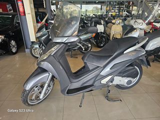 Peugeot Geopolis 250 2008 *ΑΡΙΣΤΟ!! ΠΡΟΣΦΟΡΑ!!!