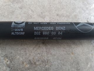 ΑΜΟΡΤΙΣΕΡ-ΜΠΟΥΚΑΛΑ ΜΑΣΚΑΣ ΑΠΟ MERCEDES BENZ  202 980 0364