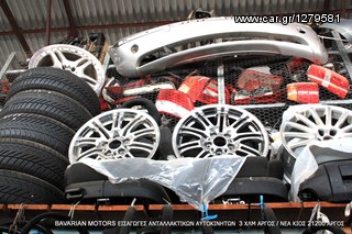BMW X5 E53 dynamic xenon-thumb-128