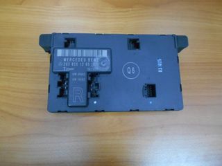 Mercedes Μεταχειρισμένος Εγκέφαλος Πόρτας Εμπρός Δεξιά C Class W203 - S203 - A2038201285