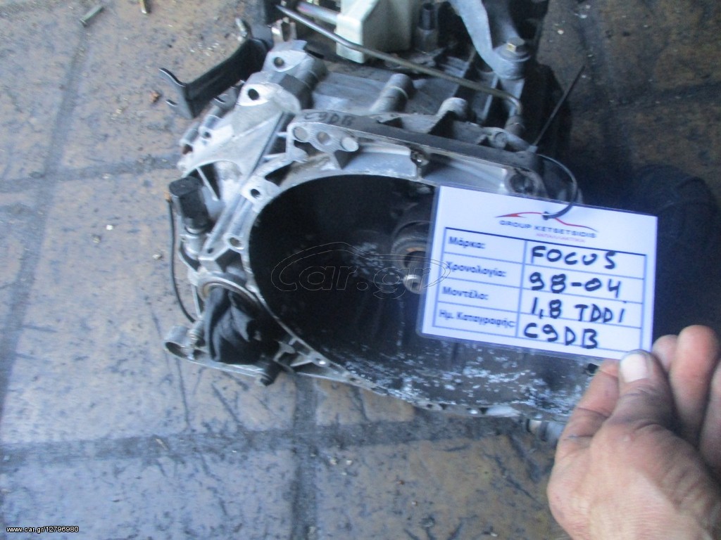 Ford Focus TDDi 1800cc (C9DB)