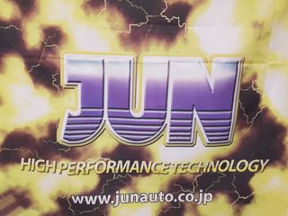 Στροφαλος JUN για Mitsubishi Lancer Evolution 5-6-7-8 και 9-thumb-2