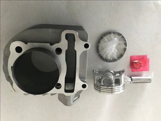 Kymco Agility 150  Καινούριο Σετ Κυλινδροπίστονo στα 58,5mm Χιλιοστά!!!  -thumb-4