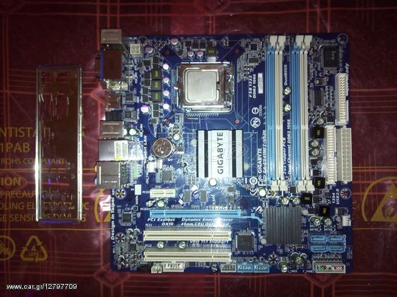 Gigabyte Ga-eg41mft-us2h(Socket 775) / Core 2 Quad Q6600 / 2,4 GHz.Ddr3