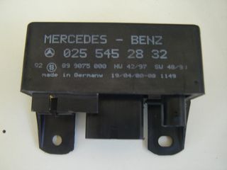 ΡΕΛΕ ΠΡΟΘΕΡΜΑΝΣΗΣ MERCEDES BENZ A170 CDI 025 545 28 32