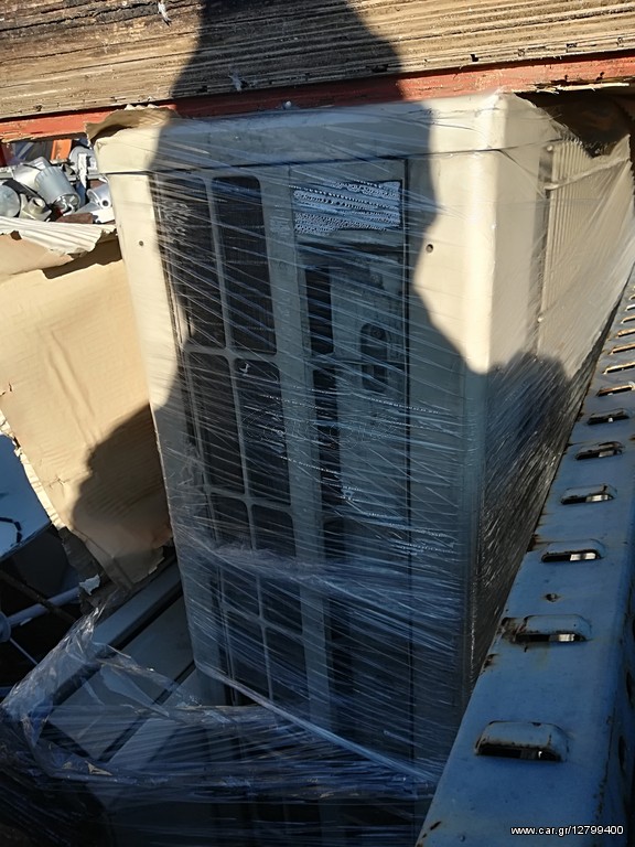 Mitsubishi Air condition 