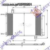 Ψυγείο A/C (Εξωτερικό) SUZUKI SPLASH Hatchback / 5dr 2008 - 2012 ( A5B ) 1.0 (A5B 310)  ( K10B  ) (65 hp ) Βενζίνη #089706400